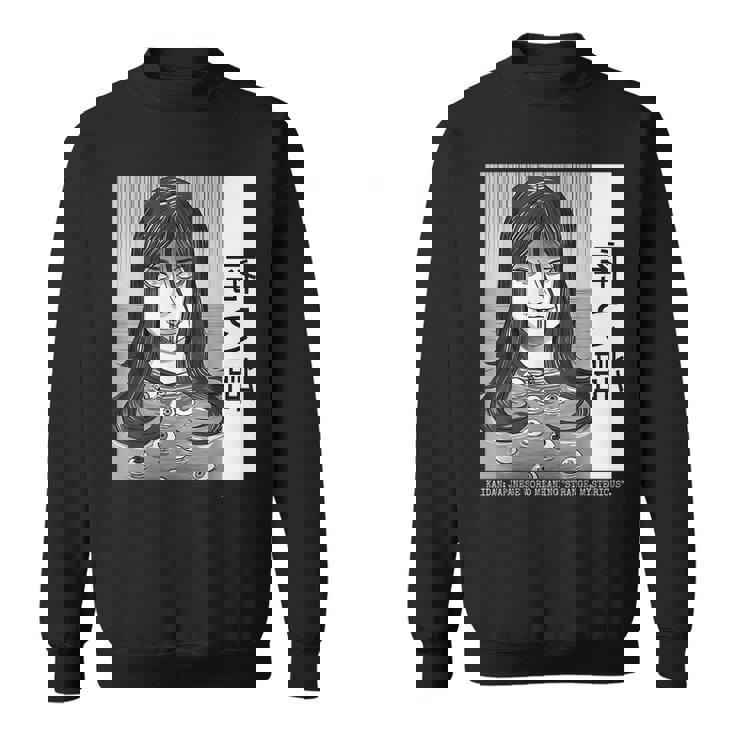 Japanese Horror Kaidan Yurei Bakemono Obake Japanese Sweatshirt