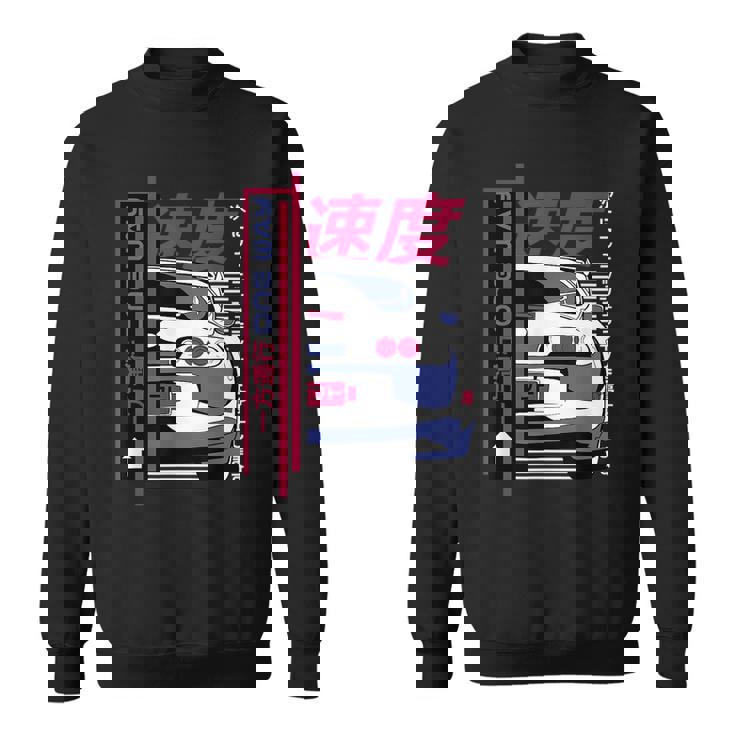 ウェア 90s vintage japan uniform long tee ウェア 90s vintage japan uniform long tee 90s vintage japan