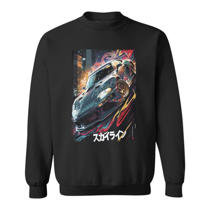 Jdm Tokyo 2Jz Supra Sweatshirt
