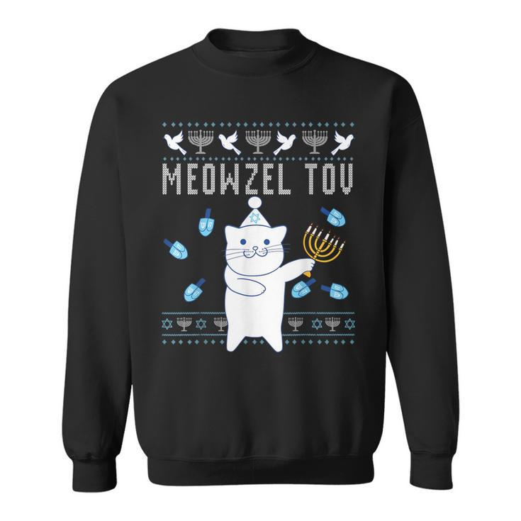 Meowzel Tov Jewish Christmas Cat Ugly Hanukkah Sweatshirt