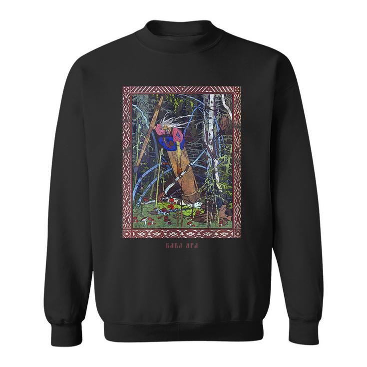 Occult Baba Yaga Russia Horror Gothic Grunge Satan Vintage Russia Sweatshirt