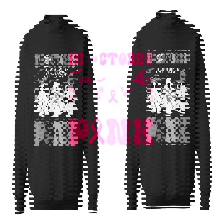 Tee Short Octobre Rose Goodies Sweat Shirt Femme Coton