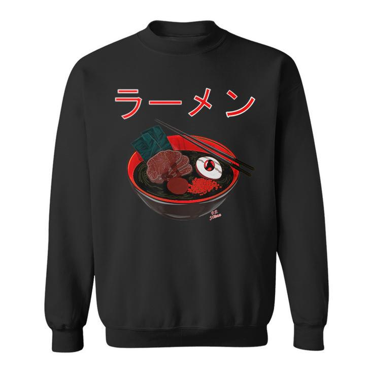 Ramen  - Scary Black Ramen - Japanese Anime  Sweatshirt