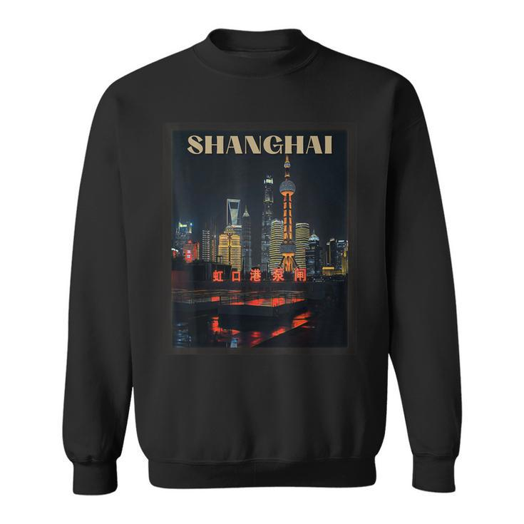 Shanghai Art China Vintage Travel Pearl Tower Sweatshirt