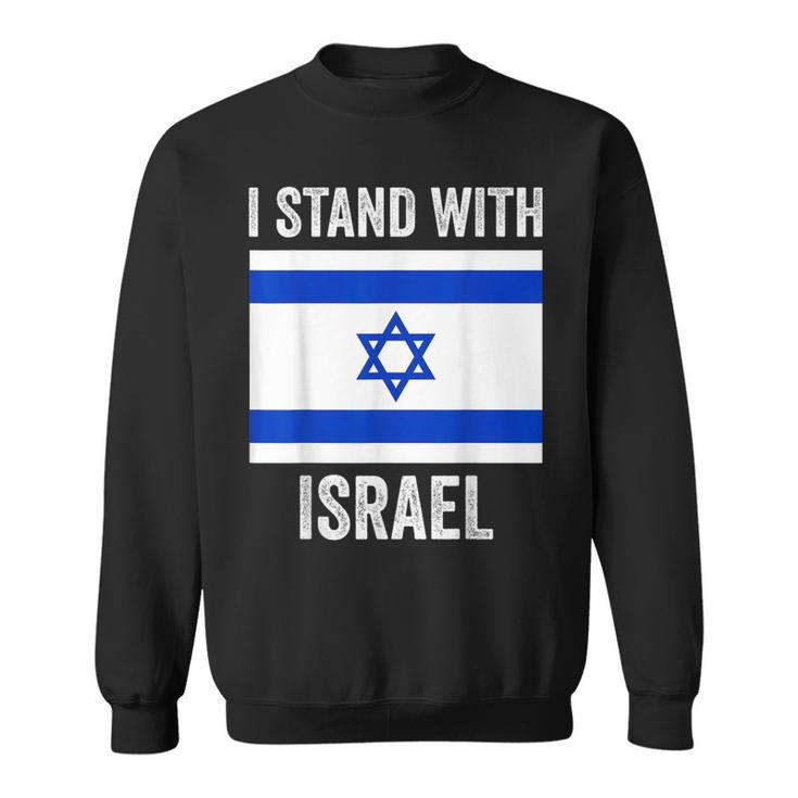 I Stand With Israel Free Israel Sweatshirt