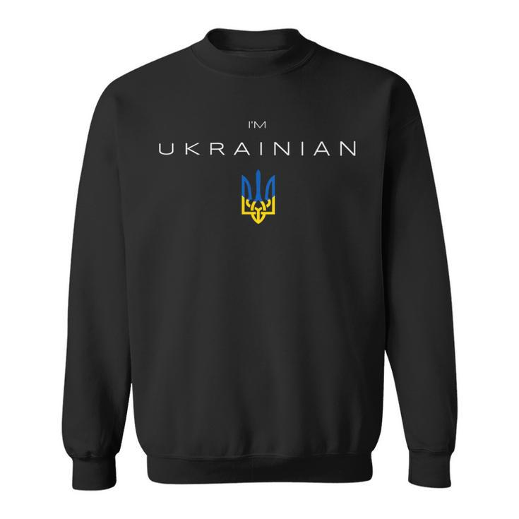 I Am Ukrainian I Am From Ukraine Trident Flag Sweatshirt