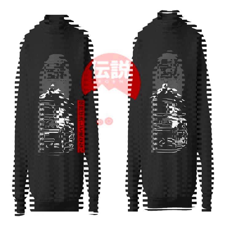 Vintage Skyline Automotive Jdm Legend Tuning Car Sweatshirt