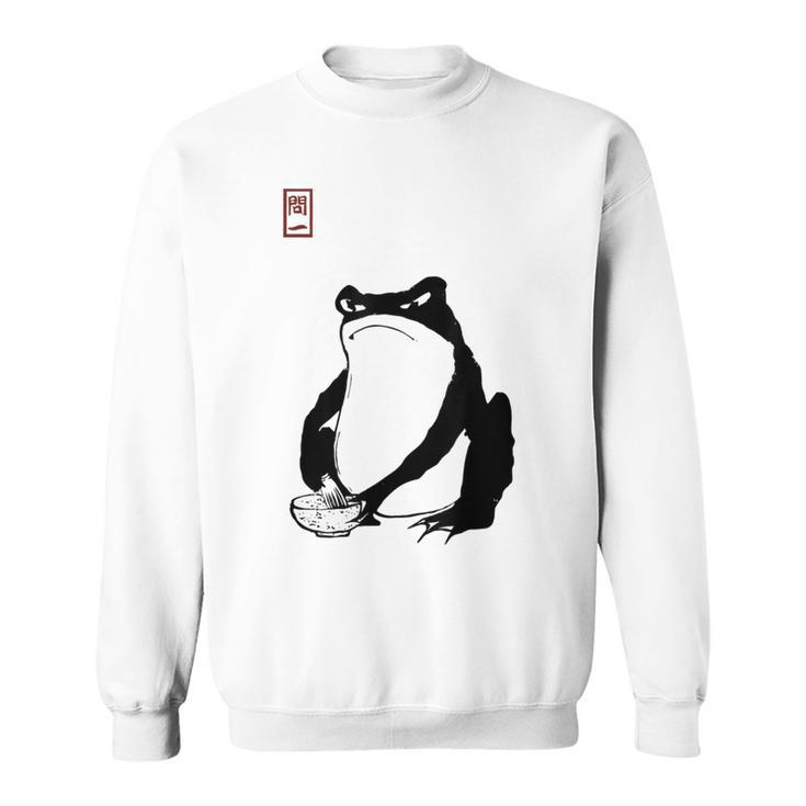 Cottagecore Japanese Frog  Sweatshirt