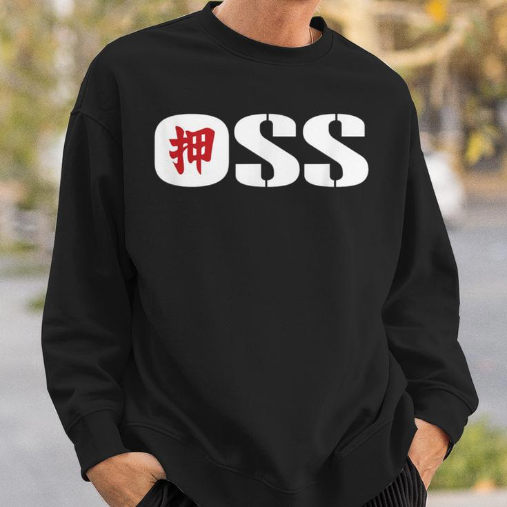 Bjj OssBrazilian Jiu Jitsu Apparel Novelty Sweatshirt Gifts for Him