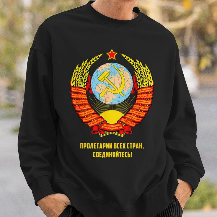 Hammer And Sickle Ussr Coat Of Arms Soviet Union Sweatshirt Gifts for Him