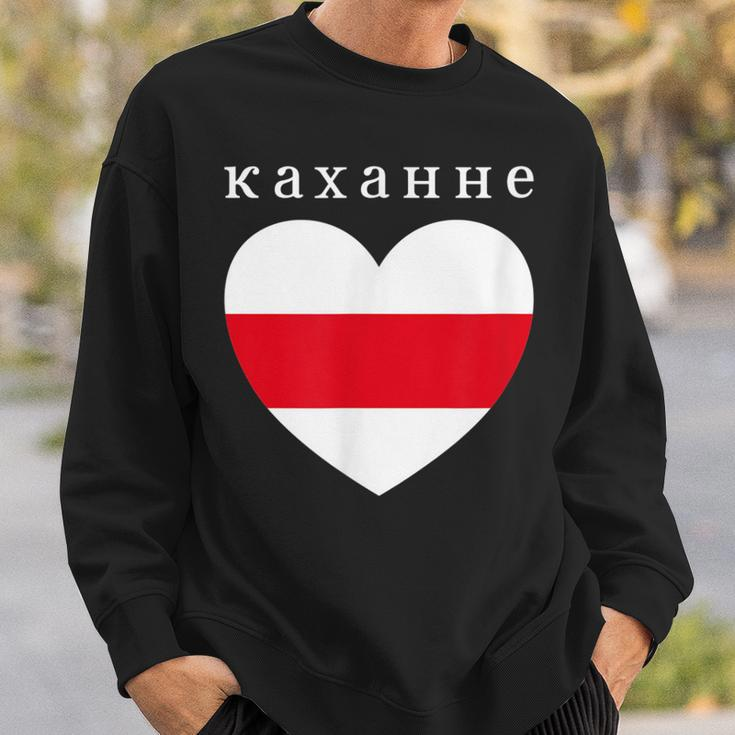 Love Belarusian Heart Minsk Belarus Flag Cyrillic Script Sweatshirt Gifts for Him