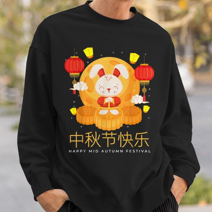 Moon Cake Chinese Festival Mid Autumn Cute Rabbit Sweatshirt Gifts for Him