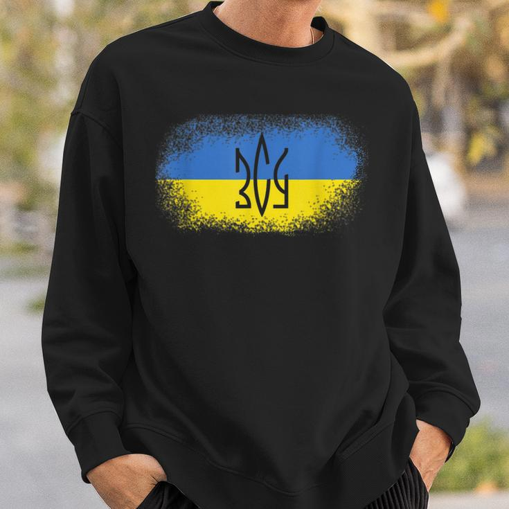 Trident Ukraine Armed Forces Emblem Ukrainian Army Flag Sweatshirt Gifts for Him