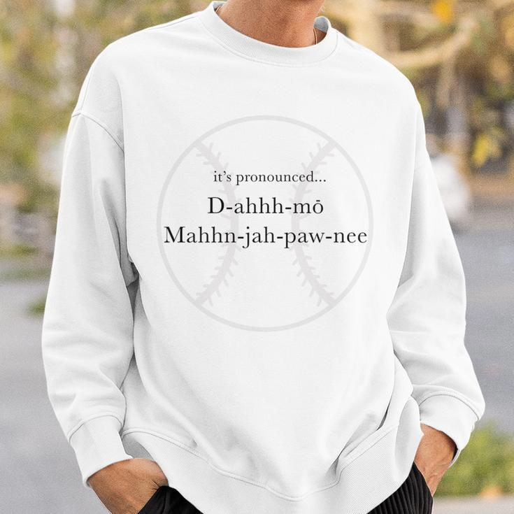 Its Pronounced Sweatshirt Gifts for Him