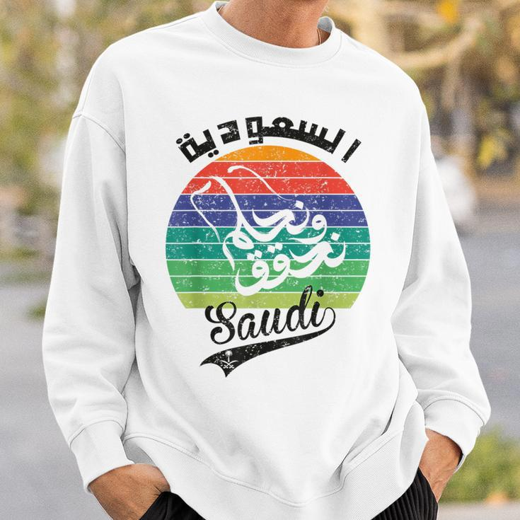 Saudi Arabia National Day Ksa Retro Vintage Sweatshirt Gifts for Him