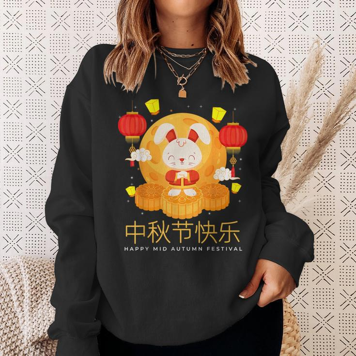 Moon Cake Chinese Festival Mid Autumn Cute Rabbit Sweatshirt Gifts for Her