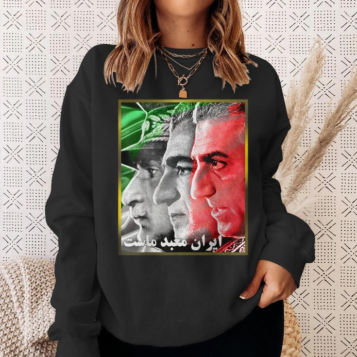 Pahlavi Kings Iran Is Our Temple Sweatshirt Gifts for Her