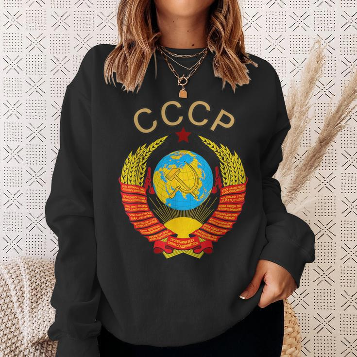 Rare State Emblem Ussr Soviet Union VintageSweatshirt Gifts for Her