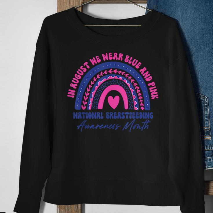 National Breastfeeding Awareness Month Support Sweatshirt Gifts for Old Women
