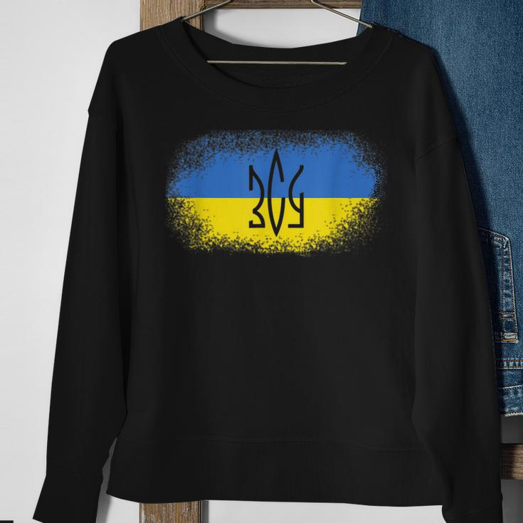 Trident Ukraine Armed Forces Emblem Ukrainian Army Flag Sweatshirt Gifts for Old Women