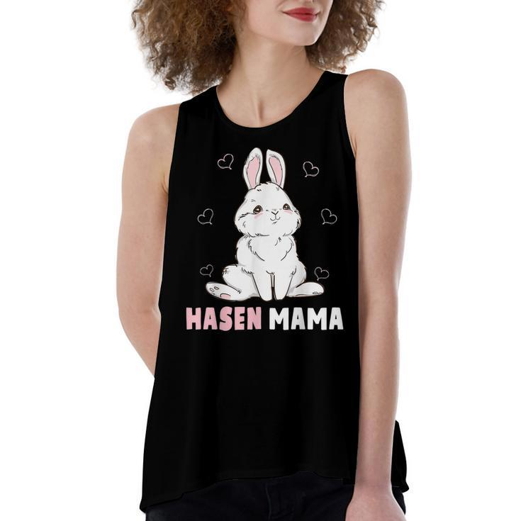 Cute Bunny Easter Rabbit Mum Rabbit Mum Women's Loose Tank Top