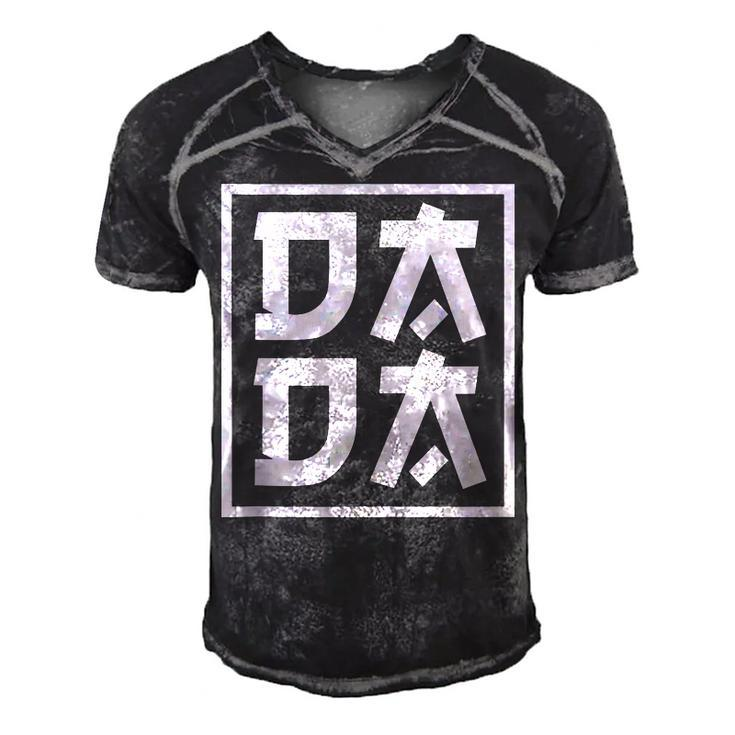 Fathers Day Dada Anime Dad Otaku Neko Best Dad  Gift For Mens Gift For Women Men's Short Sleeve V-neck 3D Print Retro Tshirt