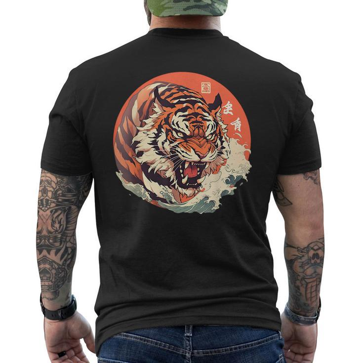Asian Inspired Vintage Style 80S Retro Japanese Tiger Men's T-shirt Back Print