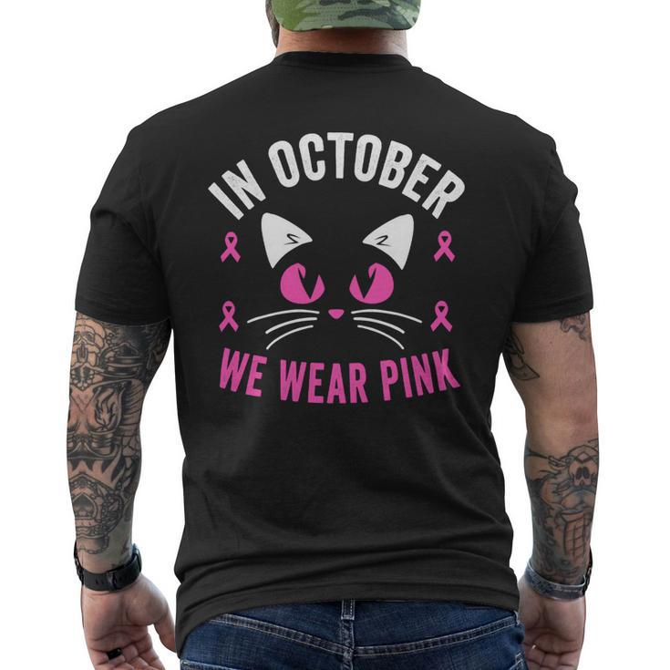 Bc Breast Cancer Awareness In October We Wear Pink Breast Cancer Awareness Kids Toddler Cancer Mens Back Print T-shirt