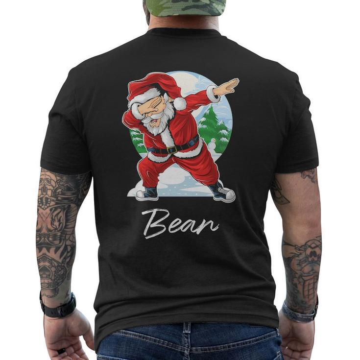 Bean Name Gift Santa Bean Mens Back Print T-shirt