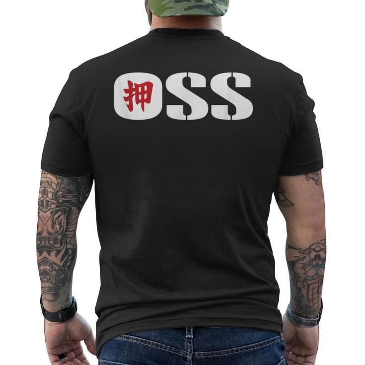 Bjj Oss T Brazilian Jiu Jitsu Apparel Novelty Men's T-shirt Back Print