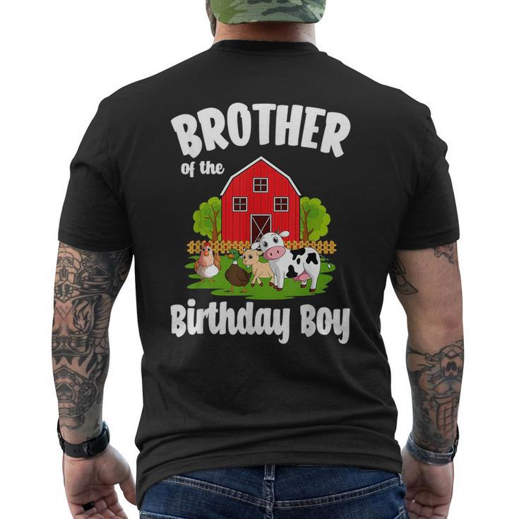 Brother Of The Birthday Boy Farm Animal Bday Party Mens Back Print T-shirt