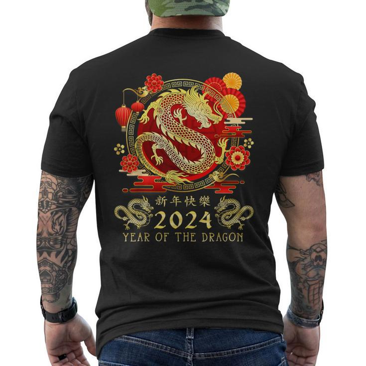 Chinese New Year 2024 Year Of The Dragon Happy New Year 2024 Men's T ...