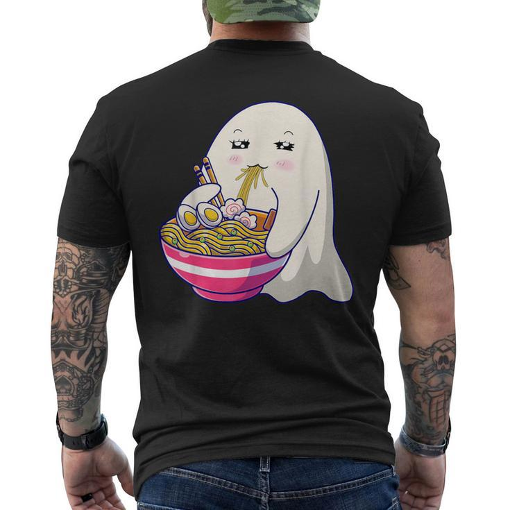 Cute Ghost Eat Ramen Kawaii Anime Halloween Noodles Japanese Men's T-shirt Back Print