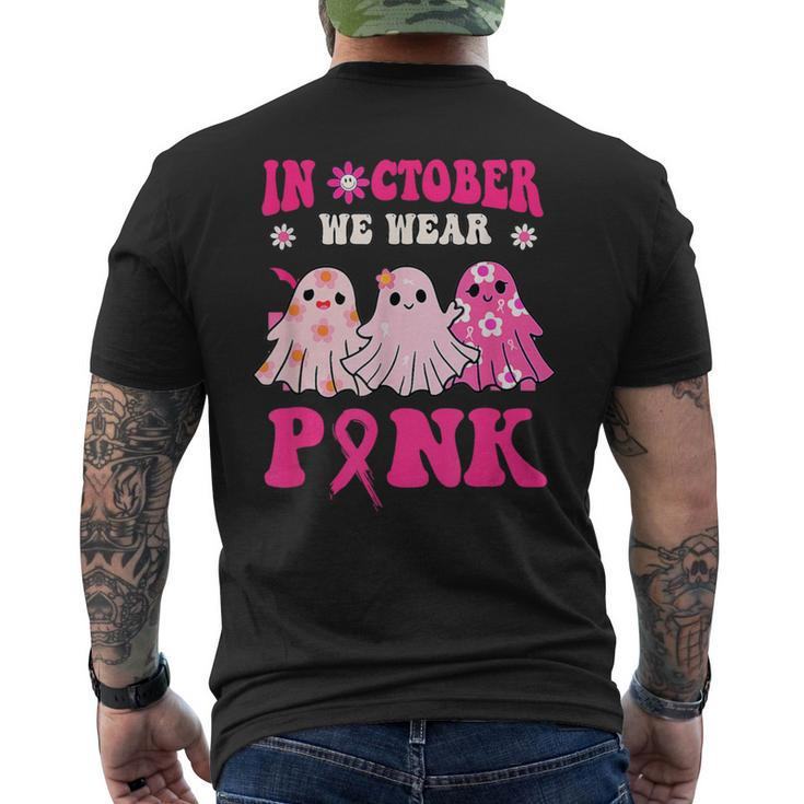 Cute Ghost Wednesday We Wear Pink Halloween Breast Cancer Men's T-shirt Back Print