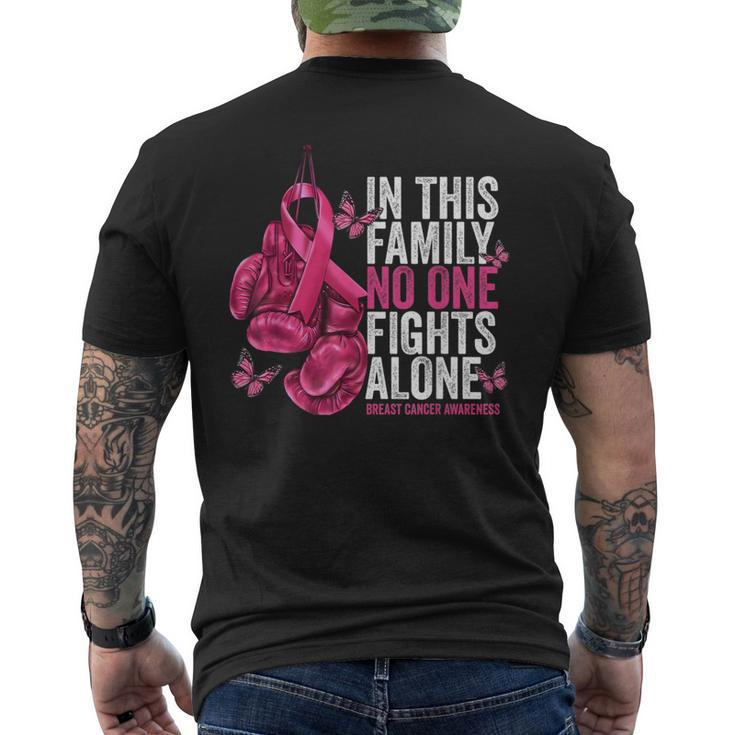 In This Family No One Fight Alone Breast Cancer Awareness Men's T-shirt Back Print