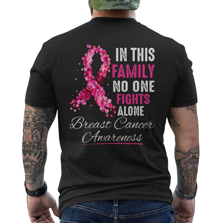 In This Family No One Fight Alone Breast Cancer Awareness Men's T-shirt Back Print