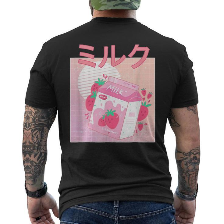 Funny Retro 90S Japanese Kawaii Strawberry Milk Shake Carton 90S Vintage Designs Funny Gifts Mens Back Print T-shirt