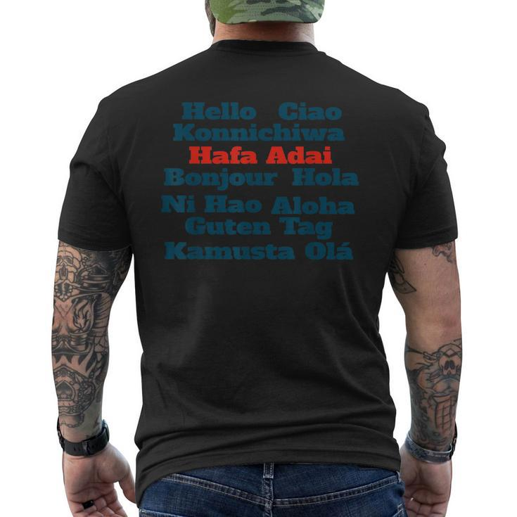 Hafa Adai Greetings From Guam V1 Mens Back Print T-shirt