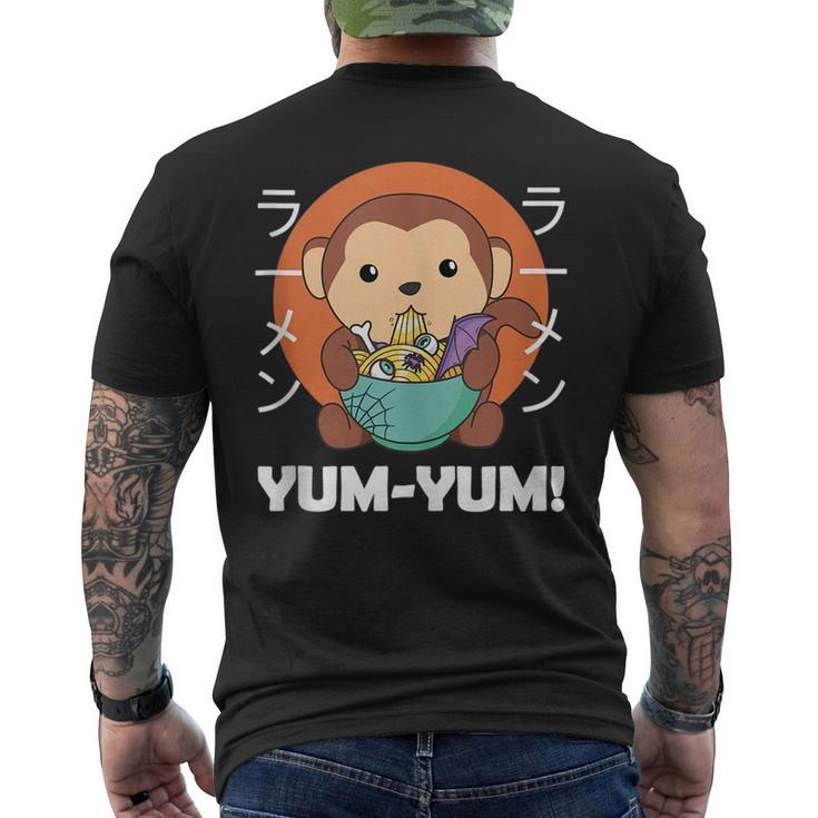 Halloween Ramen Yum Yum Kawaii Noodles Scary Cute Monkey  Mens Back Print T-shirt