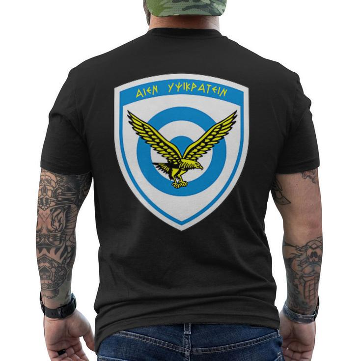 Hellenic Greek Air Force Men's Back Print T-shirt