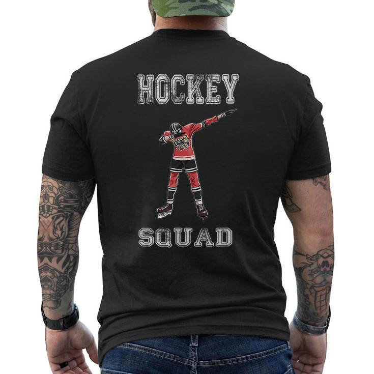 Hockey Squad Dabbing T  Dab Dance Player Funny T Hockey Funny Gifts Mens Back Print T-shirt