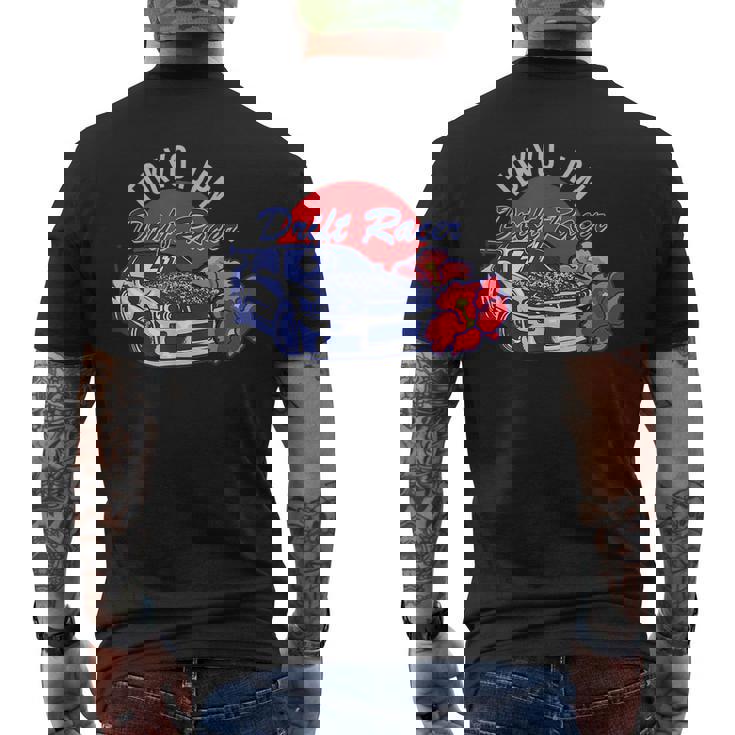 Amazon.co.jp: [MKJP] Tシャツ ホンダ ビート PP1 : 車＆バイク