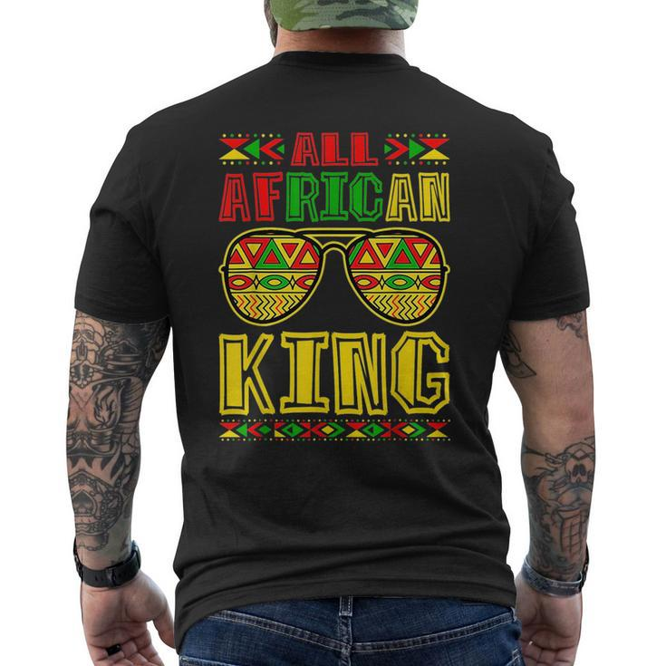 Junenth Black History Month African King Family Matching  Mens Back Print T-shirt