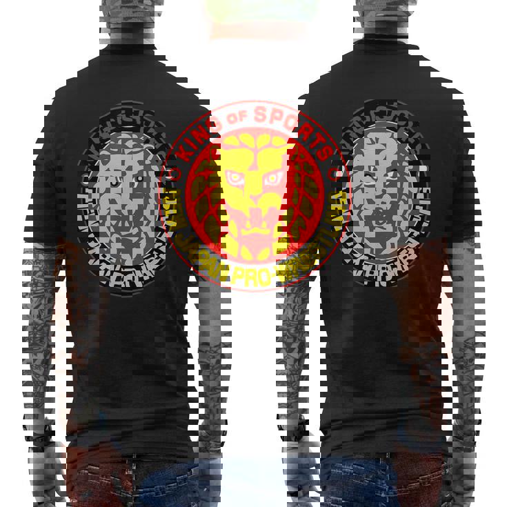 King Of Sports Njpw New Japan Men's T-shirt Back Print