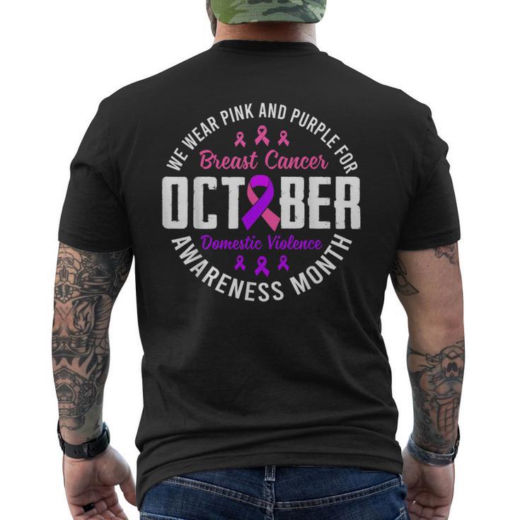 October t shirts online online