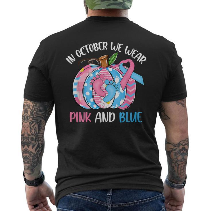 In October We Wear Pink Blue Pumpkin Pregnancy & Infant Loss Men's T-shirt Back Print