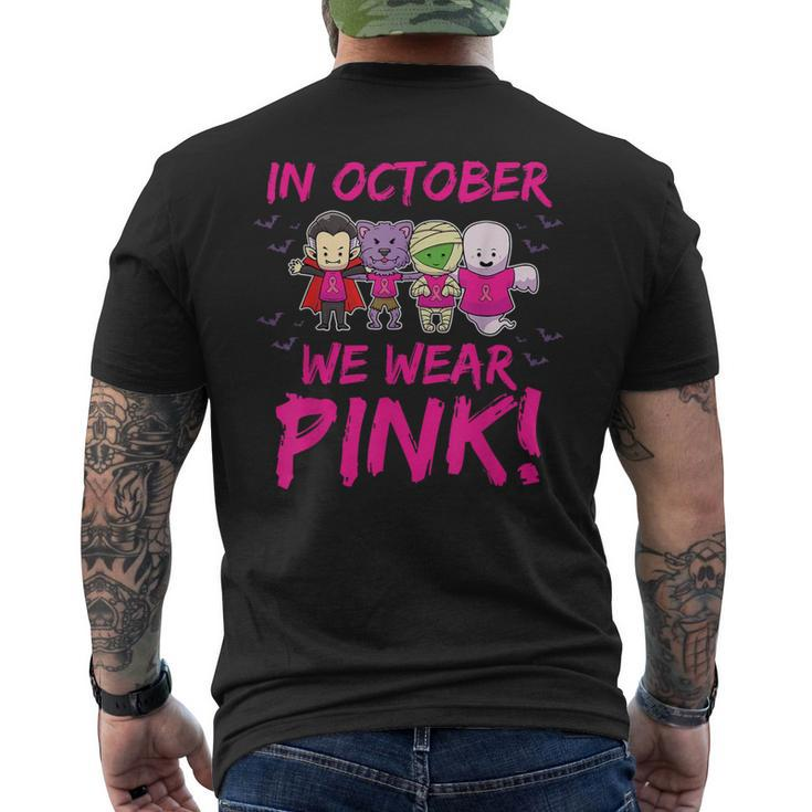 In October We Wear Pink Breast Cancer Awareness Halloween Men's T-shirt Back Print