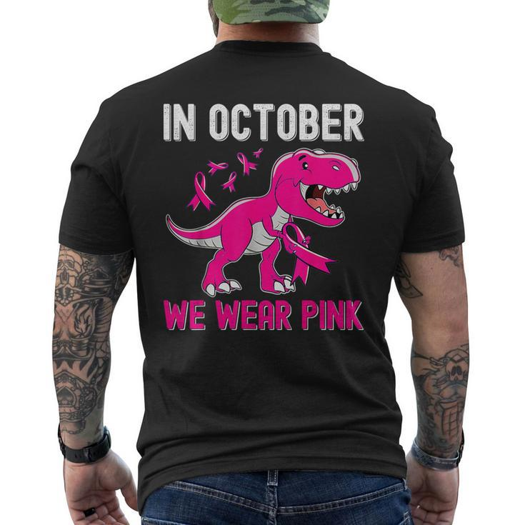 In October We Wear Pink Breast Cancer Men's T-shirt Back Print