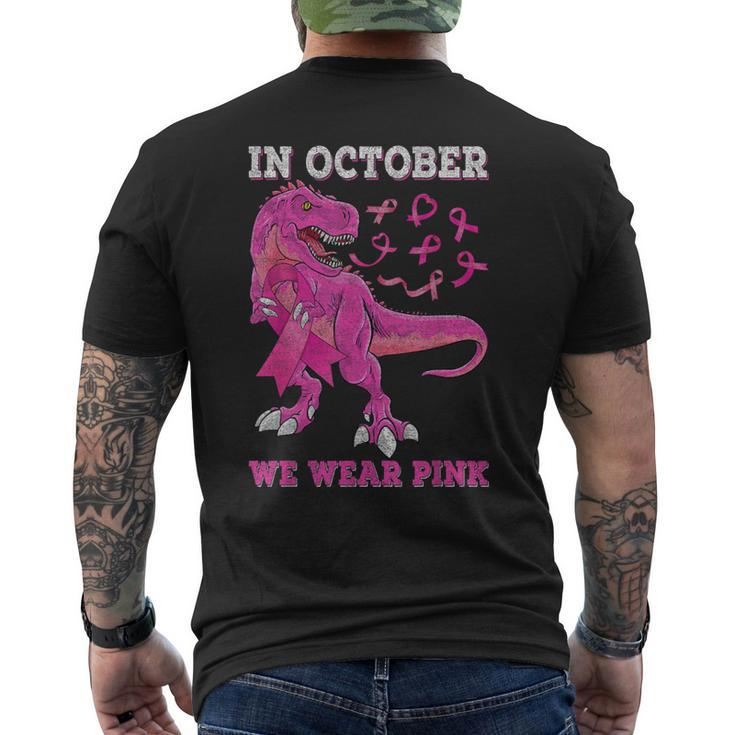 In October We Wear Pink Breast Cancer Trex Dino Toddler Boys Men's T-shirt Back Print