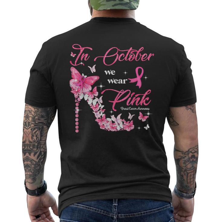 In October We Wear Pink Butterflies Breast Cancer Awareness Men's T-shirt Back Print